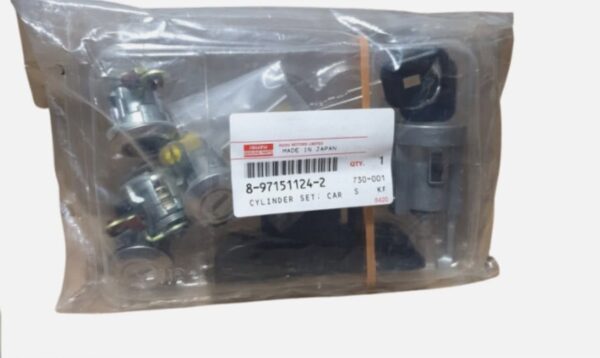 1981 - 1991 Isuzu Trooper Ignition Lock Cylinder Full Set with Keys