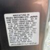 Isuzu Trooper II Rear Driveshaft with Yokes 4x4 Torque on Demand (1998-2002)